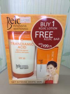 Belo whitening body cream&kojic soap