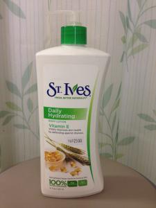 St ives body lotion